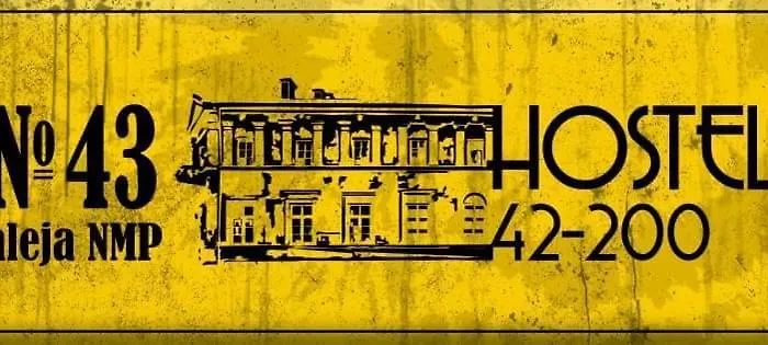 42-200 * צ'סטוצ'ובה